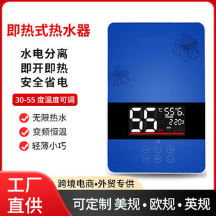 ��ζ����ʽ늟�ˮ������С�͐a���ٟ���ԡ�����ʽ�l���gϴ��羳