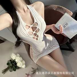 连云港不误正夜情趣内衣纯欲包臀裙性感挂脖透视网衣制服qqny睡衣