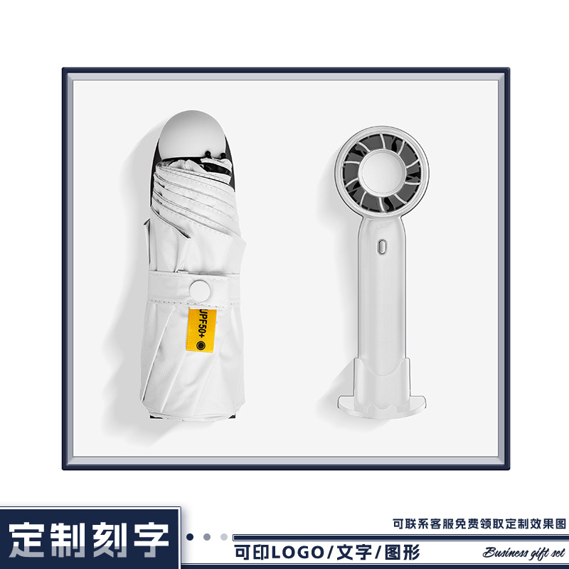 Nuevo juego de caja de regalo de taza de café, reunión de evento corporativo de la empresa, regalos prácticos para clientes y empleados