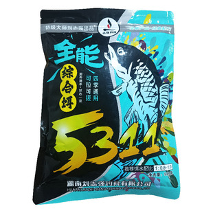 ��־��5311�D��ȫ�ܾC���Dȫˮ���ļ�ͨ����a������c�~һ���㶨