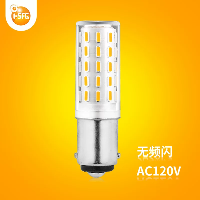 LED-лампа, прямые продажи завода