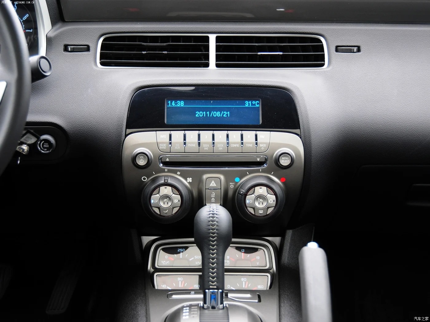 Suitable for Chevrolet Camaro 2010-2015 Multimedia Car Vertical Screen Modified Navigation Media Player