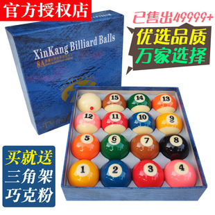 �ڰ�ˮ��̨������ʽʮ��������U˹�Z�����Ә�׼��̨̖����Ʒ̨��