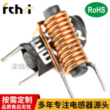 R8*30.0 ����5.0uH���S���N����늸о�Ȧ��ʽ�Ű�늸�