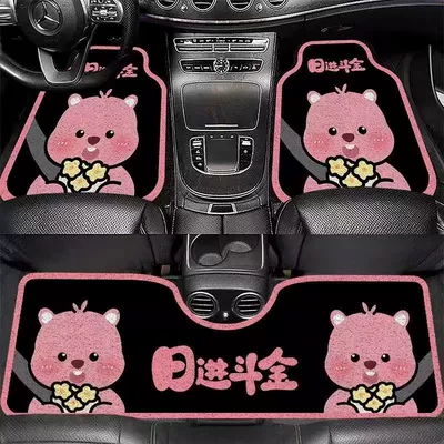 Avtomobil döşəmə paspasları, Cartoon Silk Circle Car Floor - luppy-front-row-single-piece-5065cm