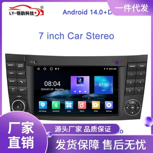 02-09 Mercedes-Benz W211 Android Böyük Ekran GPS Naviqator Carplay