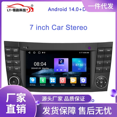 Cross-border new applicable 02-09 Mercedes-Benz Android large screen navigation W211 car GPS navigator carplay (DVD Navigation)