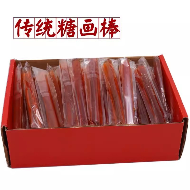 儿童糖画笔套装手作画糖人可食用3d打印糖化笔diy手工具全套摆摊|undefined
