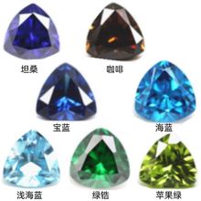 梧州人造宝石工厂5A肥三角形锆石合成立方氧化锆裸石合成立方锆石
