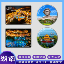 ���ϳ��������Ą��o��Ʒ���ҽ���������ꖘ�ˮ�����������N�ɶ���