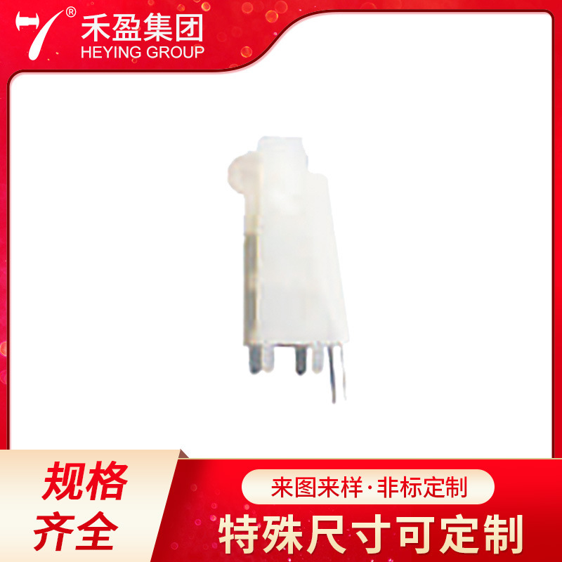 尼龙LED多孔灯座 插销式尼龙指示灯支架固定座间隔柱灯排LS-EW-10