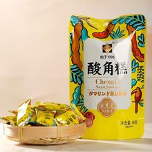 云南特产甜酸角糕解馋解腻休闲怀旧小零食源工厂厂批发跨境电商