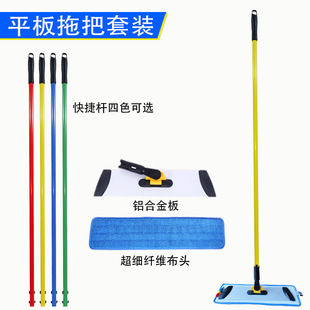 һ�w��ֱ�Uƽ���ϰѾƵ�ճ�Nʽ�X��m�Ʋ�ɫ�U���tԺ�����S��ֱ��