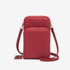 Capacious shoulder bag, universal one-shoulder bag, key bag, wallet