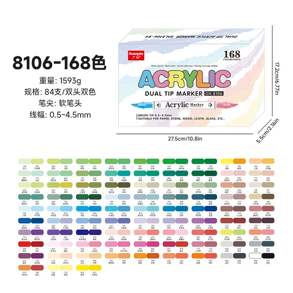 Double-headed double-color [GN8106-84 pieces] 168 colors