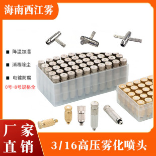 �߉��F�����^�Bֳ���؏S�����m�����ș���Ҽ������ؼӝ��F