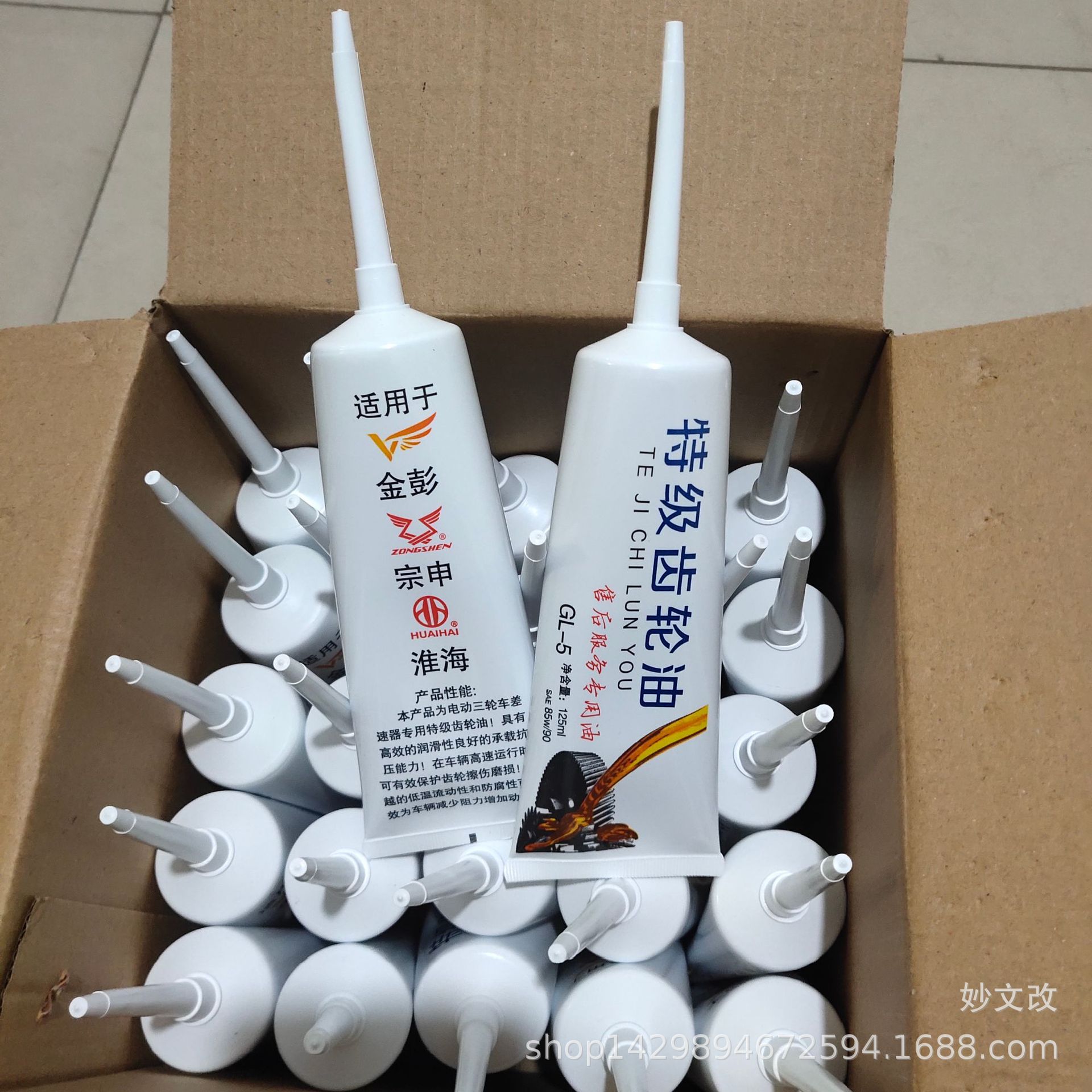 QQ图片20230411085824