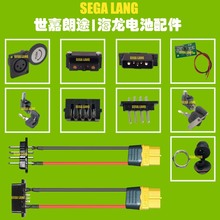 羳늳֧@ʾ36V/48V/52V늄ɽ܇늳ز^