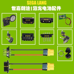 羳늳֧@ʾ36V/48V/52V늄ɽ܇늳ز^