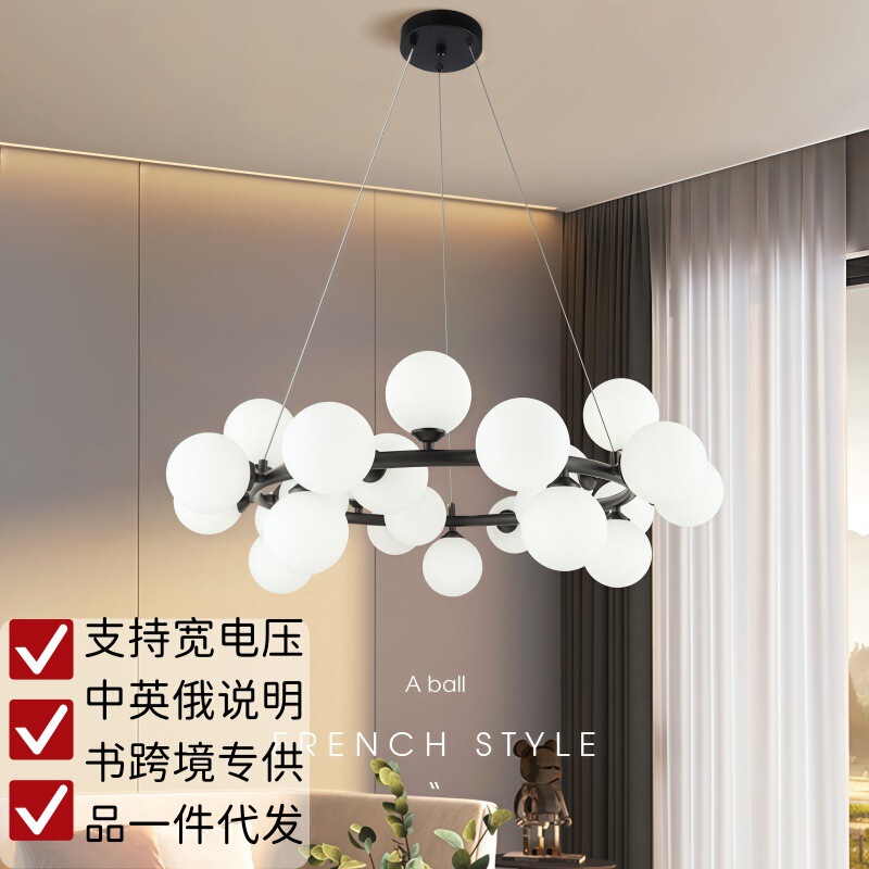 Nordic Chandelier Modern Minimalist Dining Room Living Room Creative Personality Round Golden Glass Bubble Magic Bean Ins Internet Celebrity