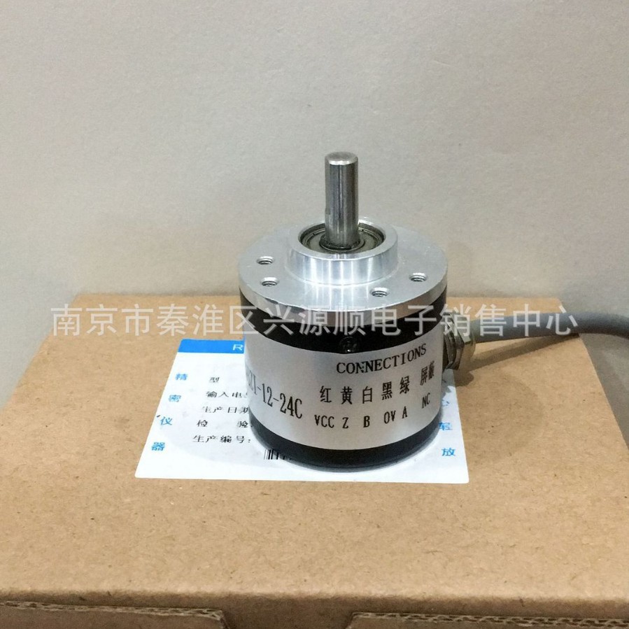 ks40-2500 编码器2022