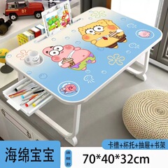 ベッドの上を大きくして、引き出し付きの小さなテーブルを折りたたみます。