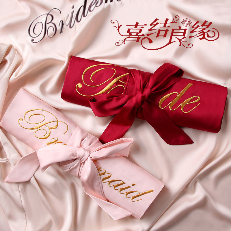 Bridal morning gown female wedding bridesmaid group girlfriends party Ice Silk pajamas sexy nightgown nightgown bathrobe