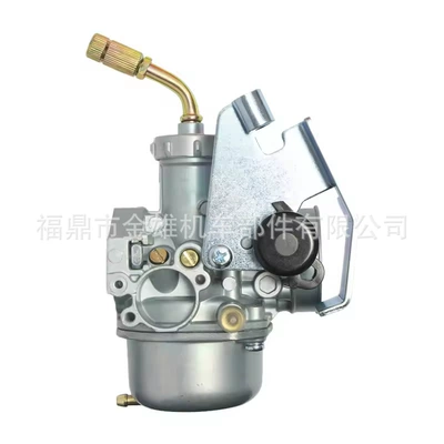 Klx 110 – Carburetor