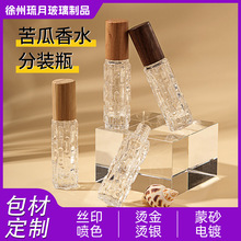 10ml��ˮƿ���F���bƿ�߶˲�����y���п�ƿ���b�������ˮС��ƿ