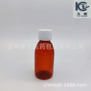 100ML �ǝ{�ڷ�Һ�wș��PET��ɫƿ