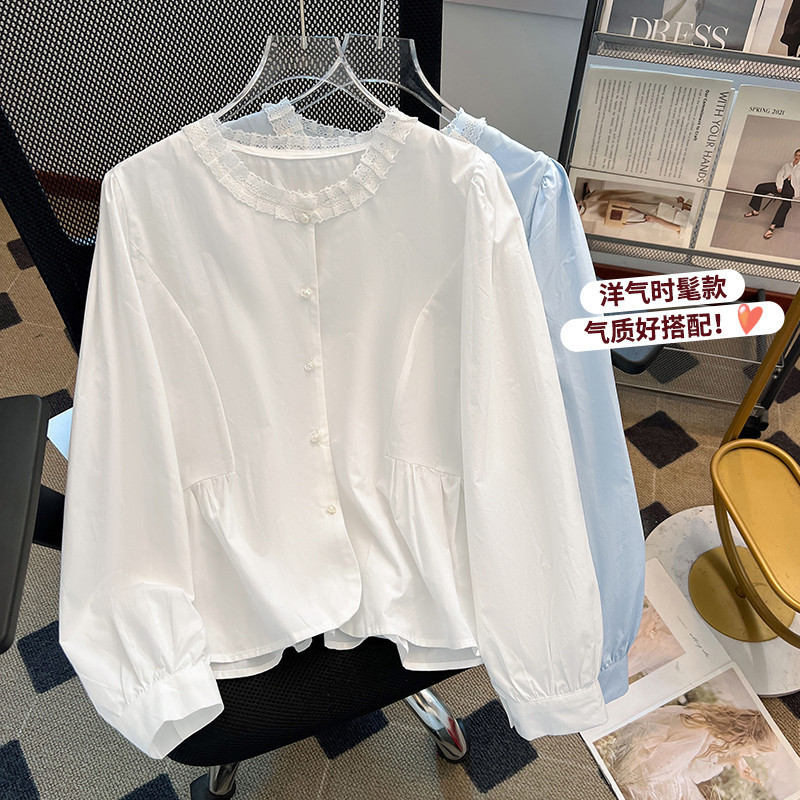 Lace Trim Collar Light Blue Shirt for Women 2026 Early Spring New Style Super Pretty Babydoll Top