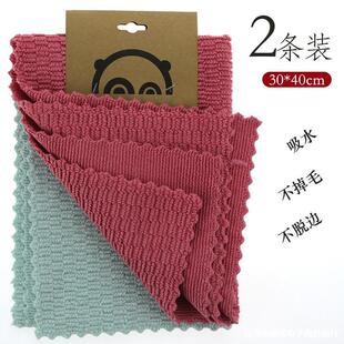 ��2�l�b���Ӻ��Ứ������Ĩ�� �Ứ���׽q�o���坍�� �ٝ���30*40