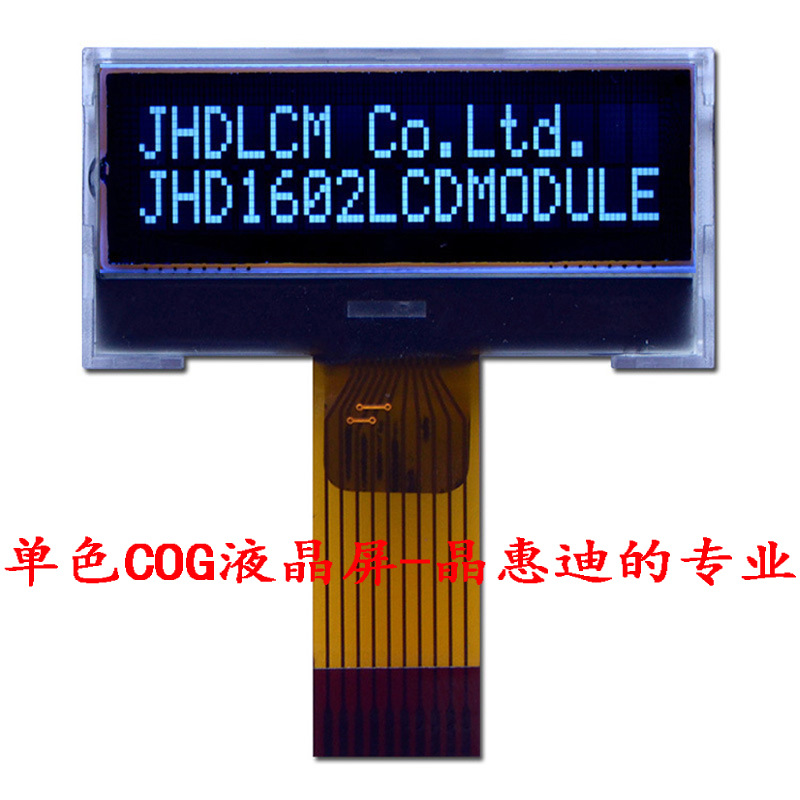 COG1602�ַ� 1.5�紮��Һ���� ȫ͸ST7032/����