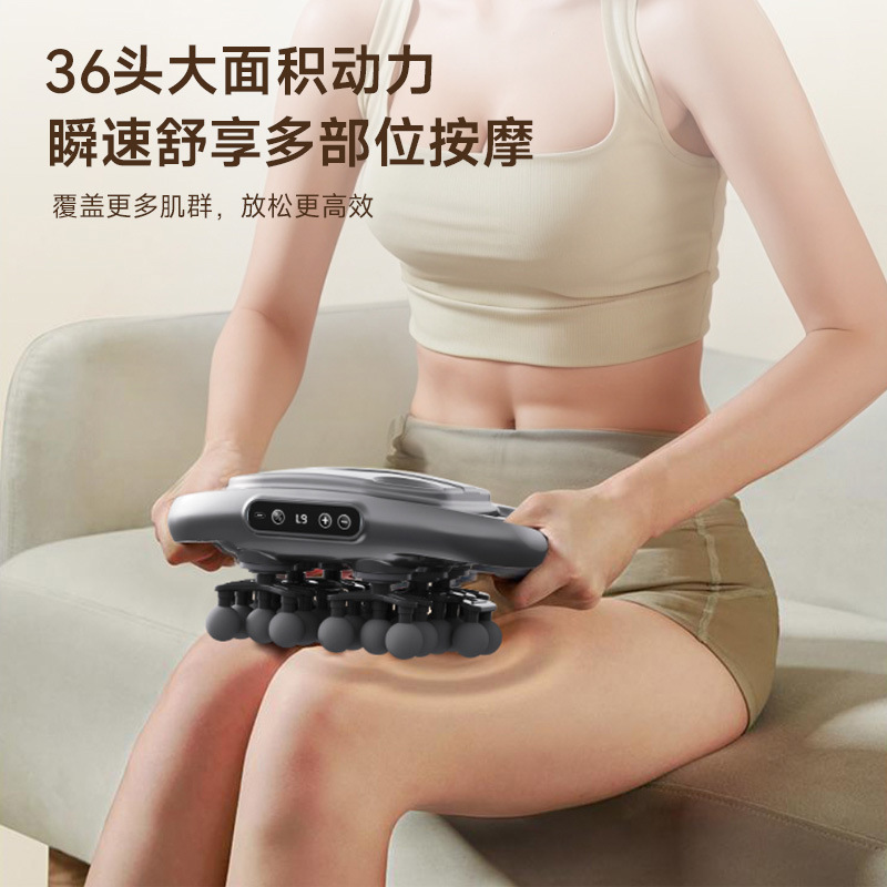 跨境36头筋膜枪肌肉放松按摩器男女高频震动按摩枪深度敲击充电款|undefined