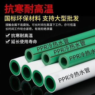 �Ϻ���ţ�������bPPR�����ˮ���ԁ�ˮ��4��20��6��25�ܟ��۹�1��