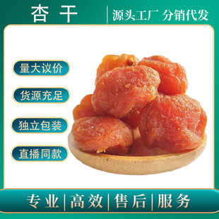 �Ӹ�50g�������T�k������ʳԴ�^���S���w���ӸɬF؛�����l���l