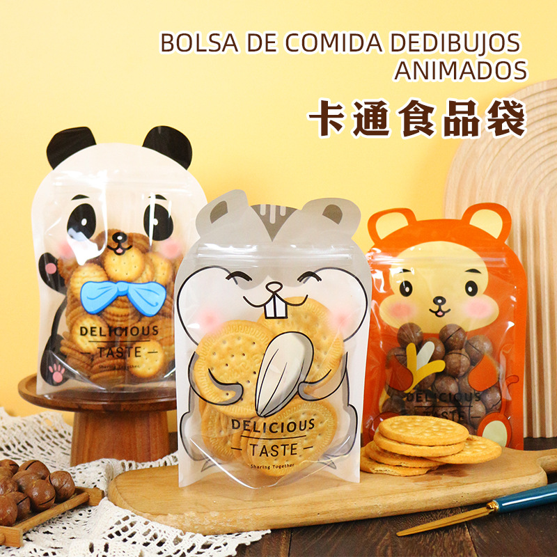 Linda forma de dibujos animados bolsa de embalaje galleta caramelo auto-permanente ziplock bolsa de cremallera sellada alimentos bolsa de embalaje de plástico