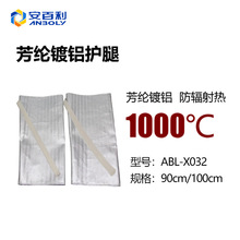 �������X���o��  �͸ߜ��o��  ��ȼ�o��  ��ݗ����o��