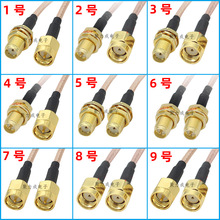 RG316 SMA��ĸ���l�D�Ӿ� �o���W��·����GPS WIFI�쾀�B�����L��