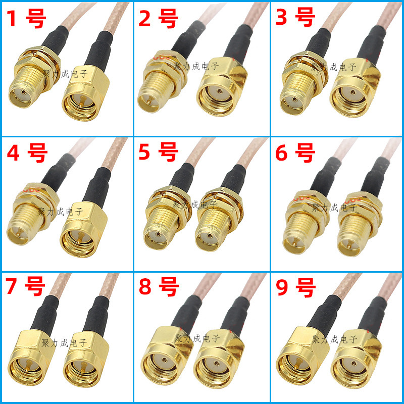 RG316 SMA male and female RF adapter cable wireless network card router GPS WIFI antenna connection extension cable RG316 SMA male and female RF adapter cable wireless network card router GPS WIFI antenna connection extension cable