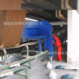 采样器;其他行业专用