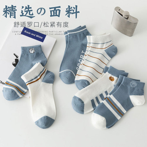 Socks men's socks summer thin low-cut ins trendy spring and autumn short-tube cotton sweat-absorbent breathable basketball sports socks