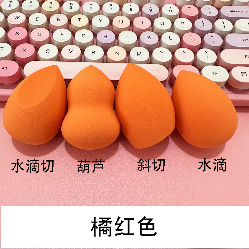 Belleza huevo maquillaje algodón maquillaje huevo esponja gota de agua puff herramientas de maquillaje de doble uso de la bola punto al por mayor macaron