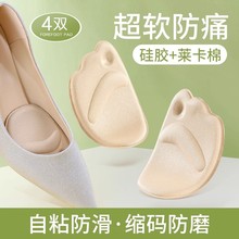 ߸ЬǰƉ|߸Ь۷a|ǰ_Ɖ|ʹЬ|ܛ