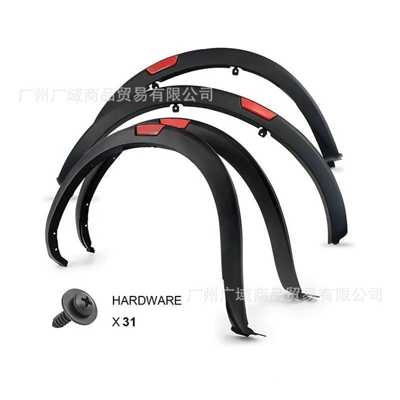 Suitable for Zhengzhou Dongfeng Ruiqi 76 Pickup Truck Modification, Widened Wheel Arches, Navara Narrow Edge Reflective Mudguard Wheel Hub Stickers