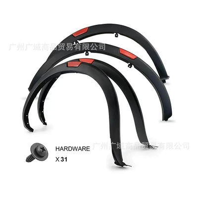 Suitable for Zhengzhou Dongfeng Ruiqi 76 Pickup Truck Modification, Widened Wheel Arches, Navara Narrow Edge Reflective Mudguard Wheel Hub Stickers (Wheel eyebrow) - navara-reflector-wheel-eyebrow