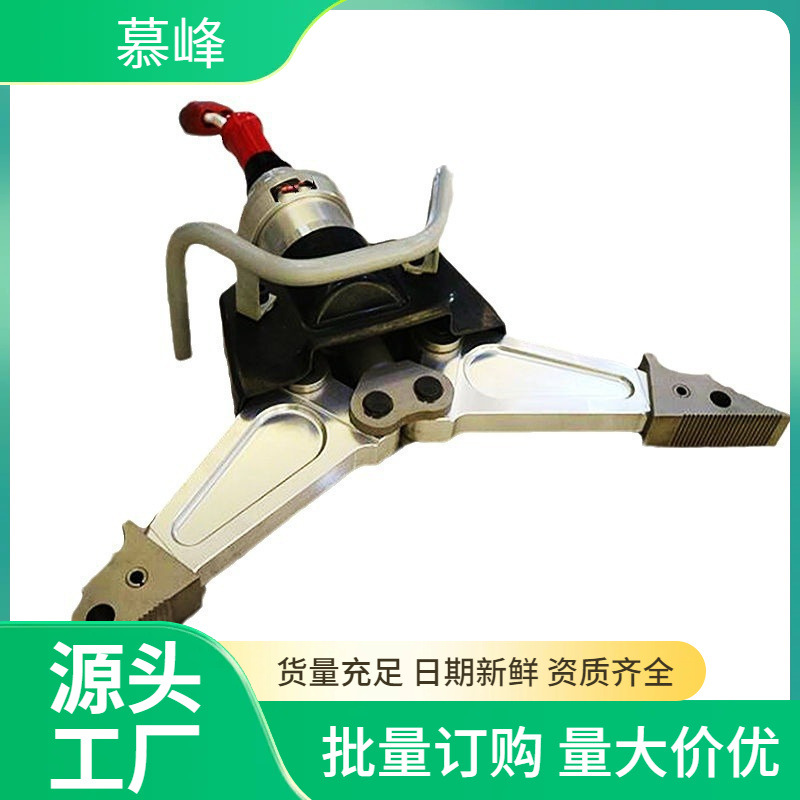 牵引距离650mm液压剪扩钳 消防救援手持式扩张器 17kg剪扩器