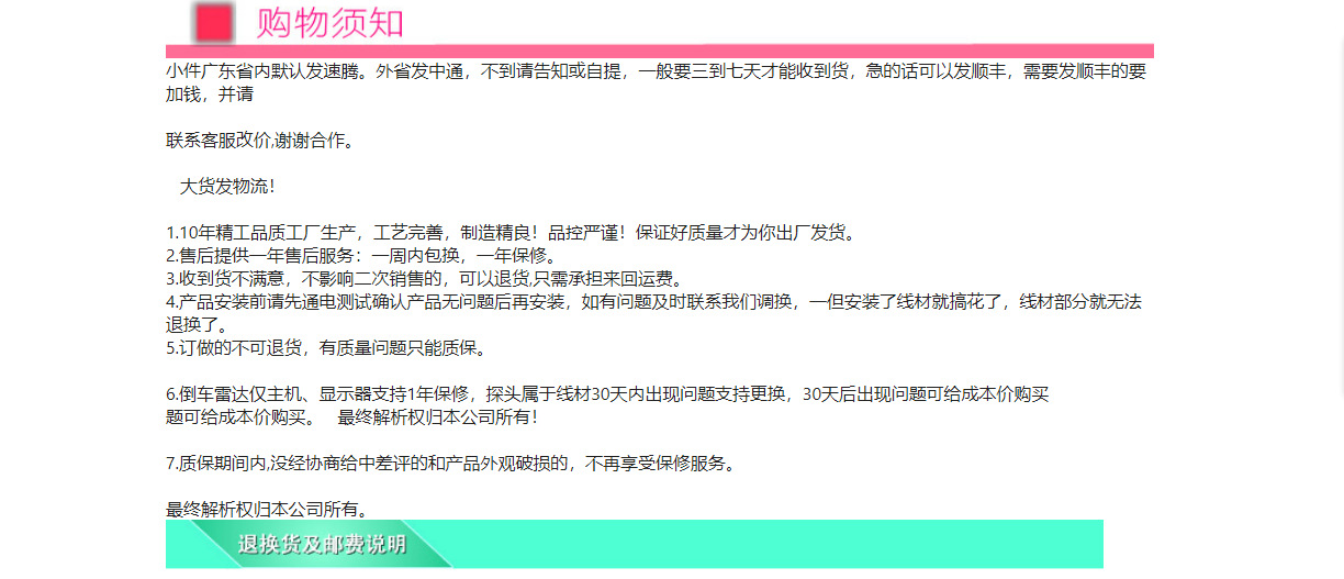 QQ图片20251215215031
