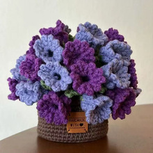 成品摆件钩针铃兰玫瑰小雏菊杯垫花朵篮子杯垫隔热垫花朵篮子创意