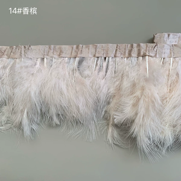 14# Champagne [High Quality Feather] 2 meters/piece